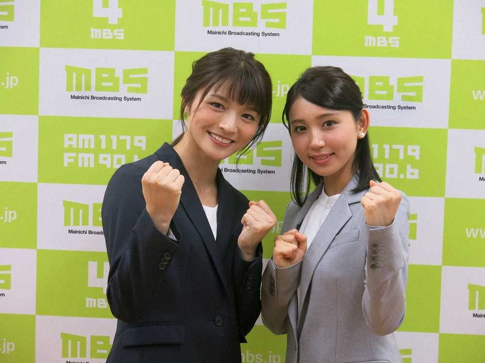 MBS新人2人がテレビ初登場　清水麻椰アナ「目標は三田アナ」　野嶋紗己子アナは空手2段の腕前