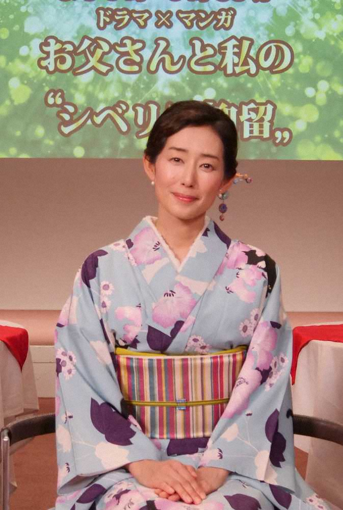 生と死が隣り合わせだった時代…木村多江「今の平和を考えるきっかけになれば」