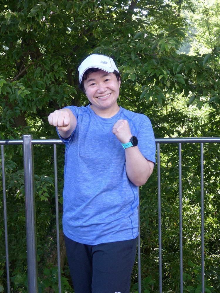 近藤春菜　24時間マラソン「つなぎたい」　不安も「おじさんがゆっくり走ってるみたい」