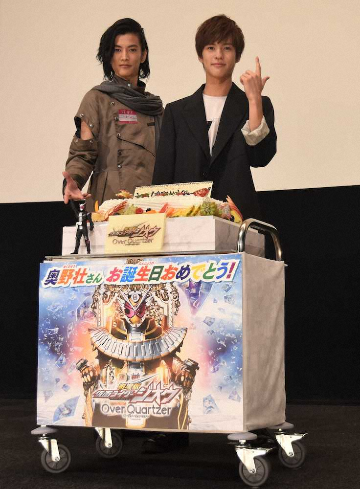 “ライダー俳優”奥野壮が19歳に「祝え！今日は俺の誕生日だ」