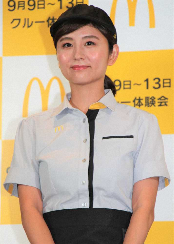 【画像・写真】宇賀なつみ　マクドナルド新ユニホーム姿を披露「久しぶりでテンション上がってます」