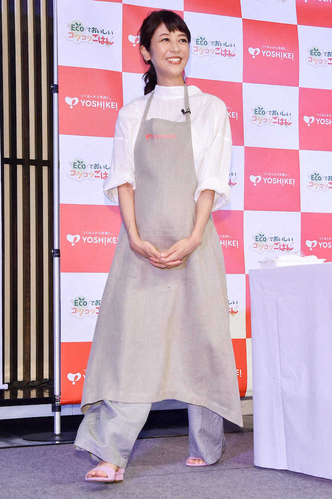 ママ白石美帆「食育勉強したい」、第2子妊娠中