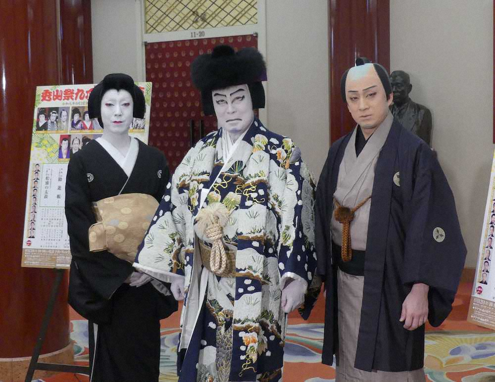 「秀山祭九月大歌舞伎」の会見に出席した（左から）尾上菊之助、中村吉右衛門、松本幸四郎