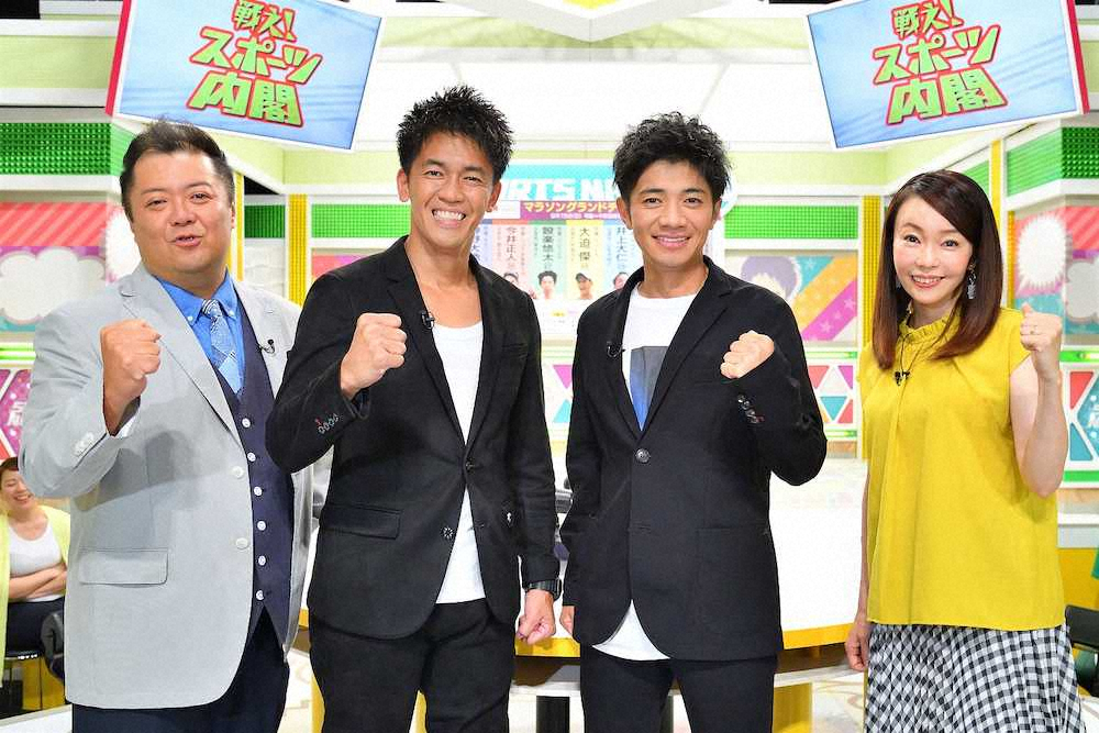 武井壮と衣装丸かぶり！　和田正人、MGC優勝者をズバリ予想