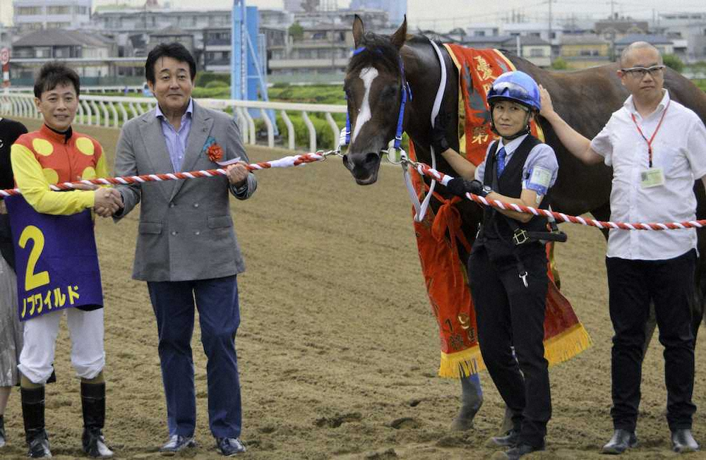 「TUBE」前田の愛馬が重賞連覇　人生初の口取りに「気持ちいい」