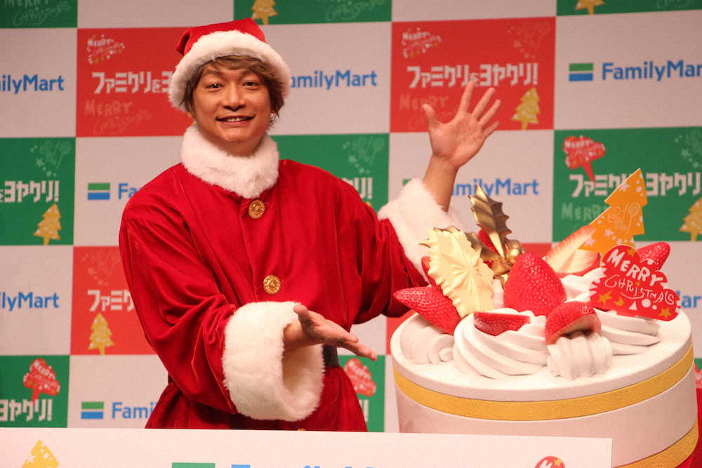 香取慎吾　クリスマスは「子どもと奥さんと過ごしたい」…報道陣反応にツッコミ「失笑するでしょう？」