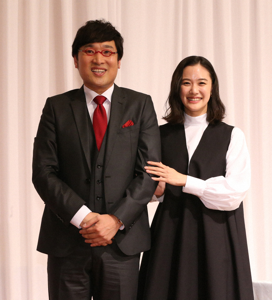 中居正広　山里亮太の結婚報告にパニック「誰だろう、蒼井優ちゃんって」