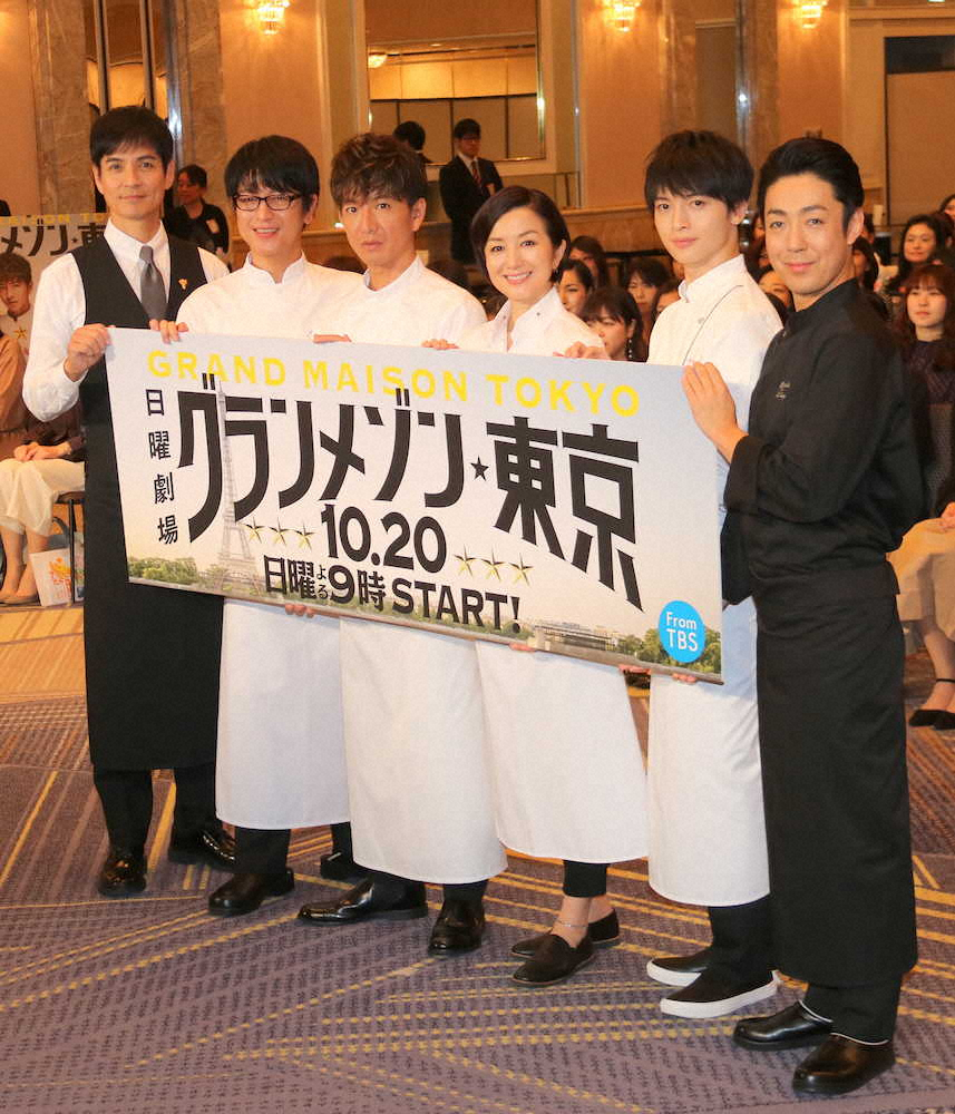 【画像・写真】天才シェフ役の木村拓哉　作中の料理は実際に調理「全部作ってますよ」