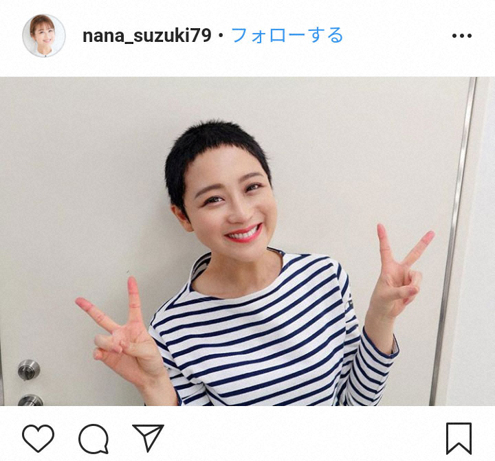 鈴木奈々　自身の“丸刈りヘア”を公開！ファンは「本当？」「びっくり！！」