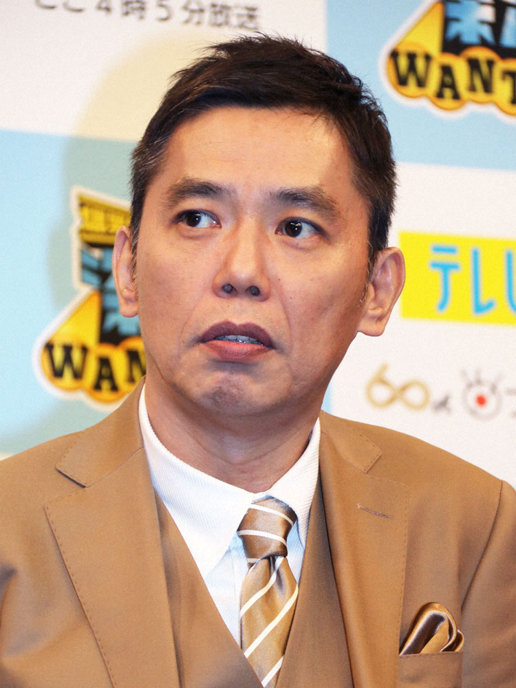 「爆問」太田光　チュート徳井に「自分じゃルーズって言ってるけど…」