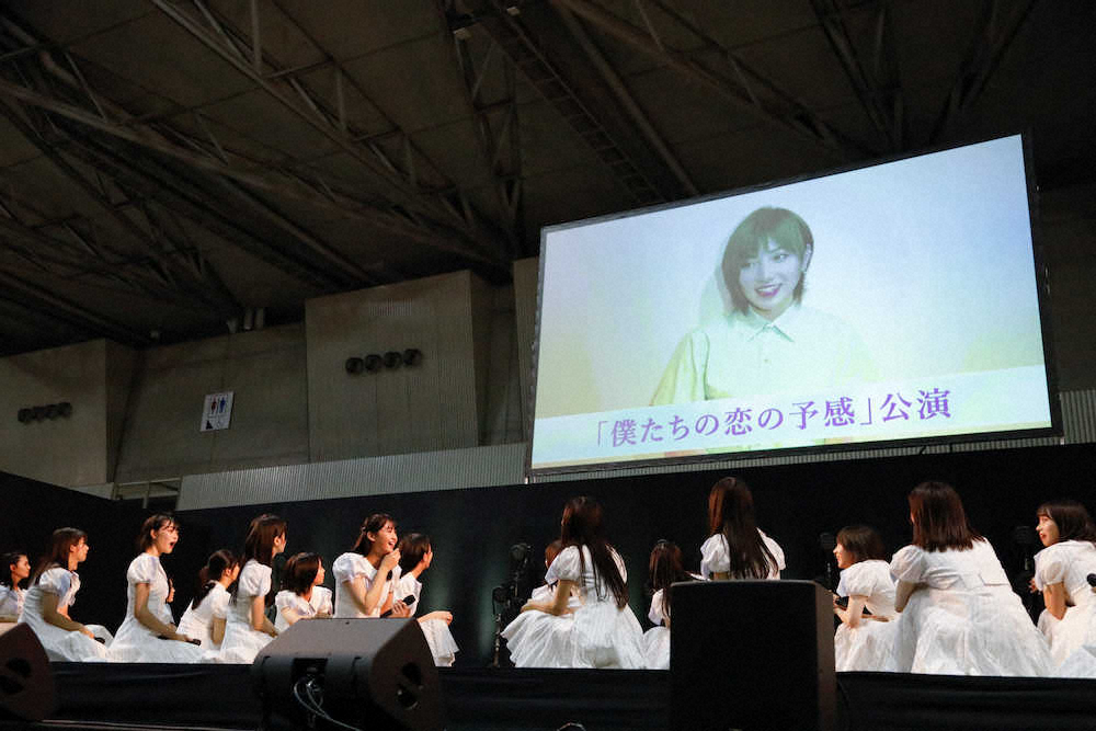 STU48岡田奈々プロデュースの新公演、年内スタートへ「笑顔の連鎖が起こる公演に」