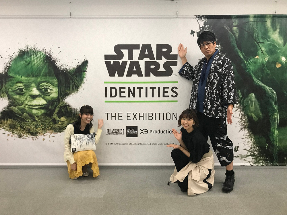 【画像・写真】ももクロ玉井詩織　「スター・ウォーズ」の世界に驚がく!ダース・ベイダーとの不思議な縁とは?