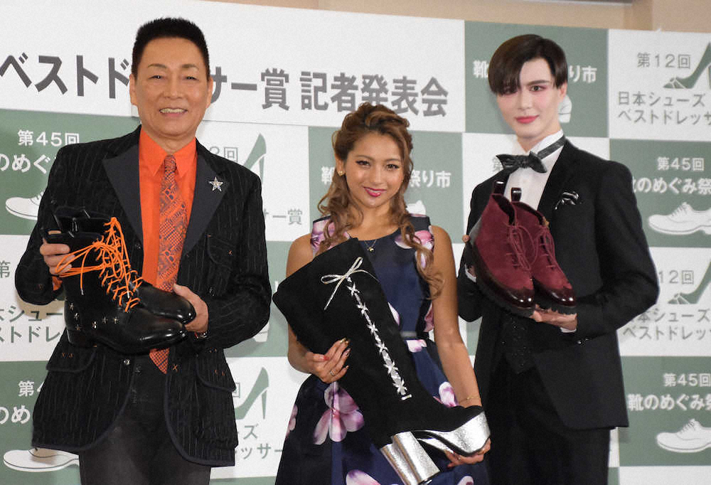 「第12回日本シューズベストドレッサー賞」授賞式に出席した（左から）錦野旦、ゆきぽよ、Matt