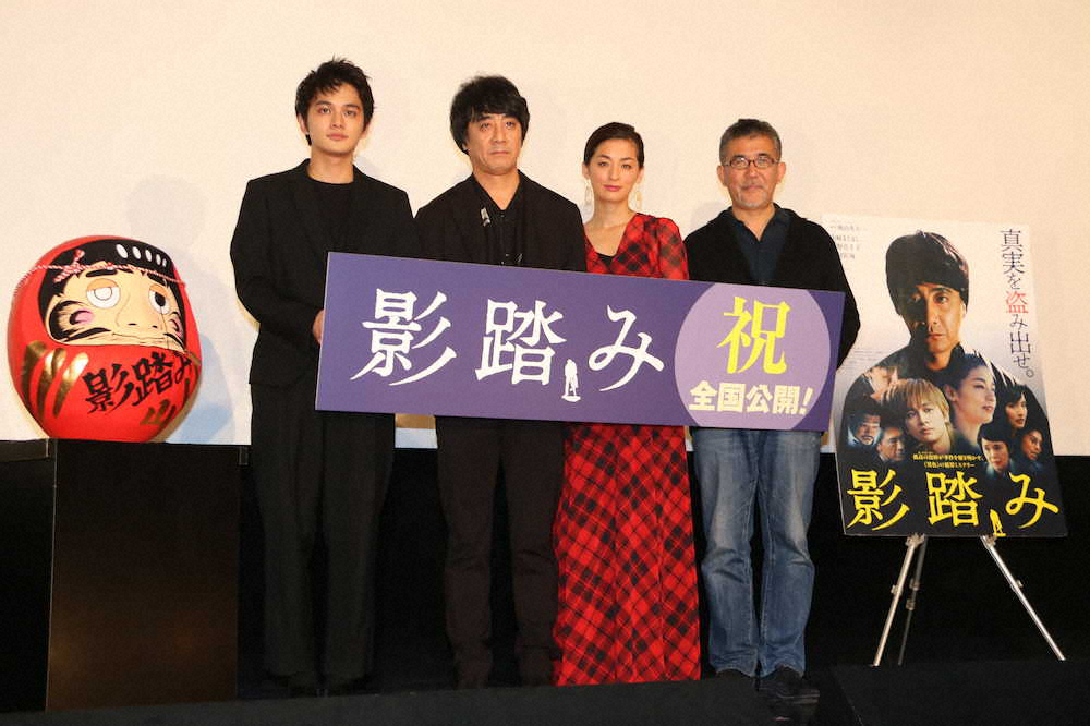 【画像・写真】山崎まさよし　14年ぶり主演映画公開に「感無量」「不祥事だけは避けたいなと…」