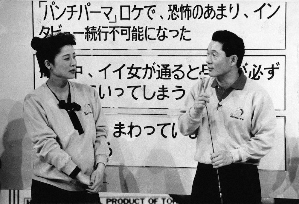 89年5月、日本テレビ「天才・たけしの　元気が出るテレビ！！」でビートたけしと共演する木内みどりさん