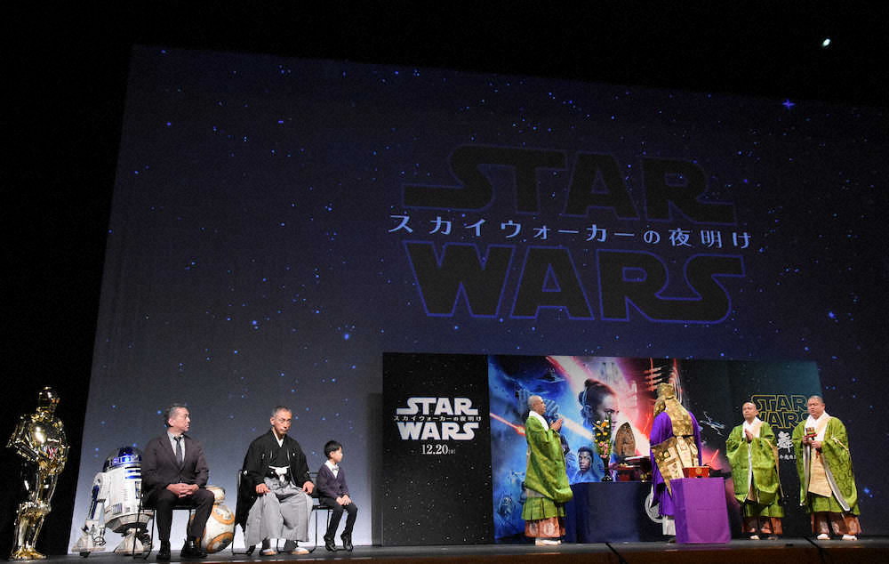 【画像・写真】父・團十郎さんも宇宙が好きだった…海老蔵「スター・ウォーズ歌舞伎」で勸玄くんと共演