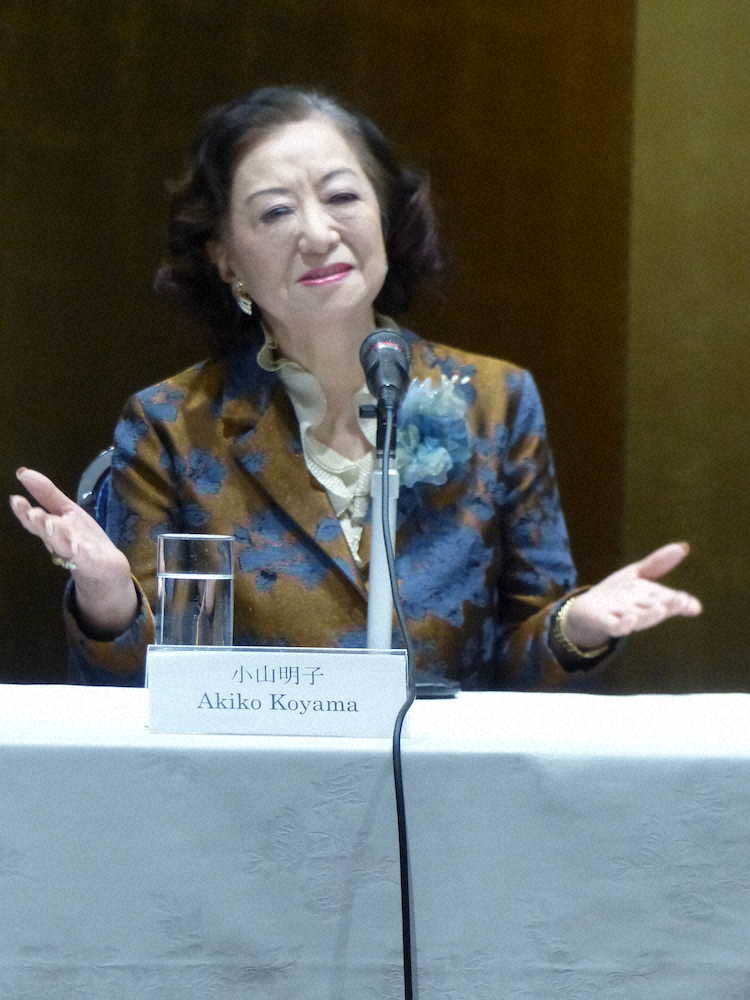 【画像・写真】「大島渚賞」を新設　審査委員長は坂本龍一　小山明子「つくってといったのは私」