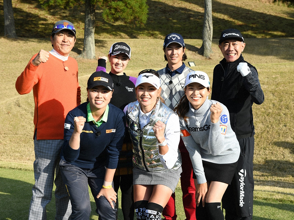 渋野日向子、スーパープレー魅せる！とんねるずと「スポーツ王」で真剣勝負「奇跡が起きています」