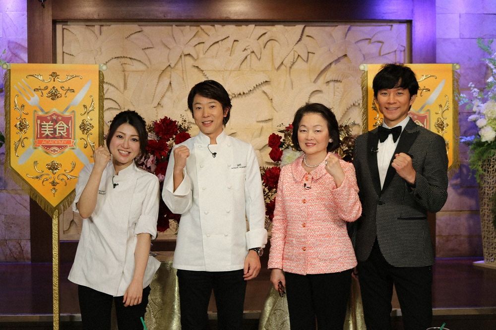 川越達也シェフ　3年ぶりテレビ復帰！「美食アカデミー」審査員に緊張“レストラン事業”も再開