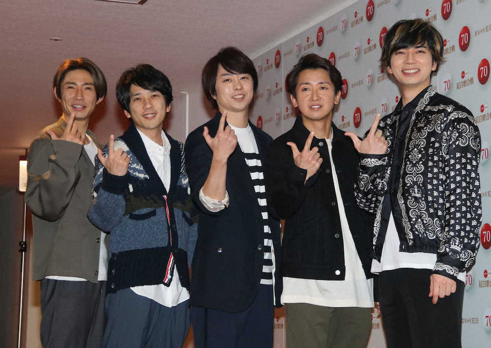 嵐　米津玄師とコラボ「カイト」を絶賛「めっちゃいい曲」　6人だけの飲み会も明かす