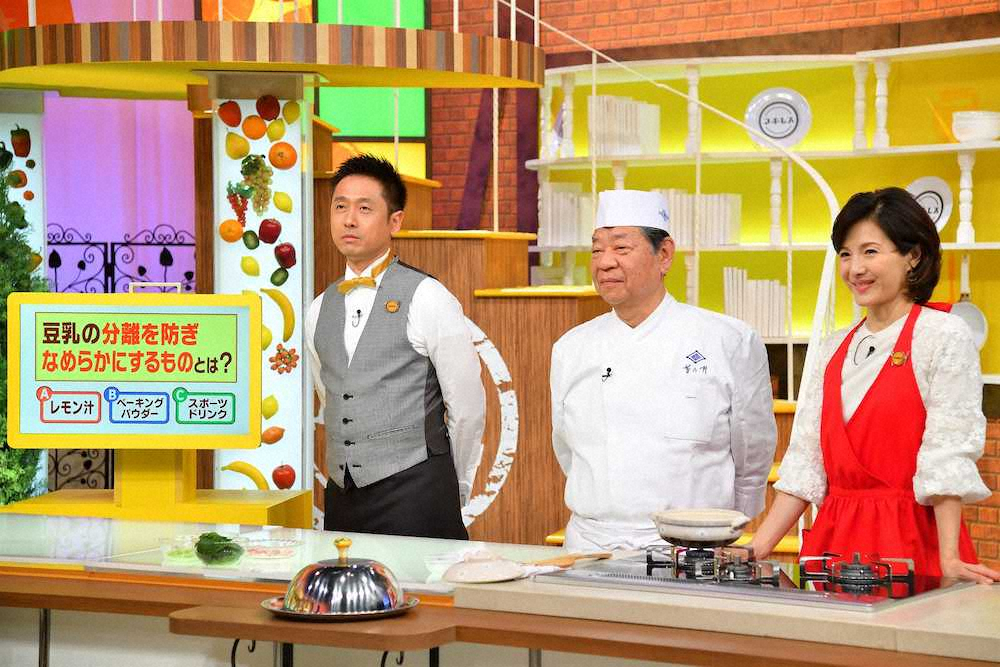 V6長野博に三つ星料理人も感心！「魔法のレストラン」でさすがの食通ぶり披露