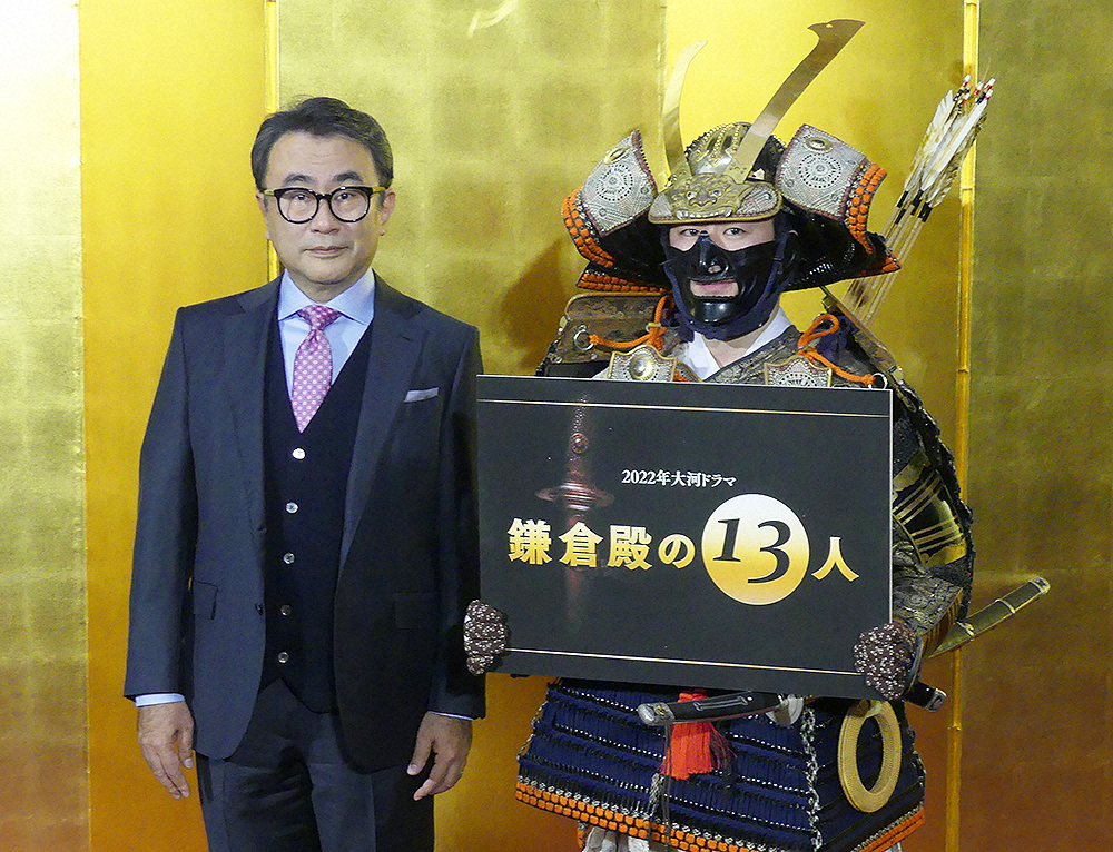 22年大河「鎌倉の13人」小栗旬が初主演、3作目脚本の三谷幸喜氏と強力タッグ