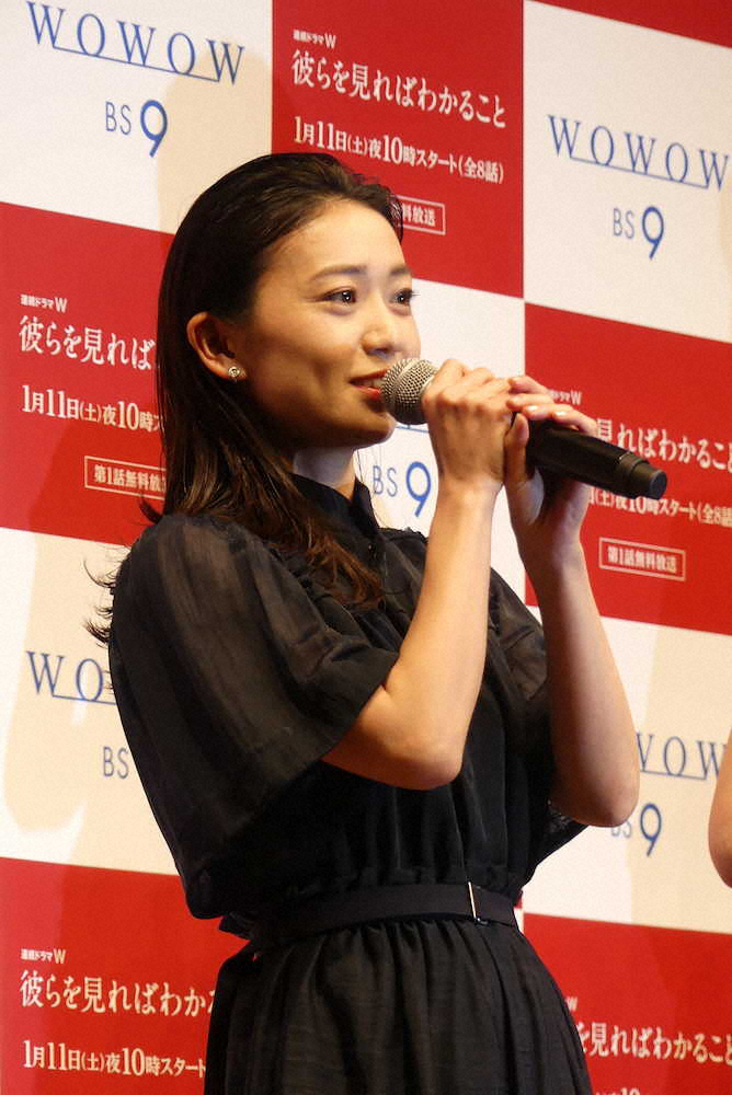 大島優子　V6長野博との新婚夫婦役に「ドキドキ」「プライベートな質問を…」