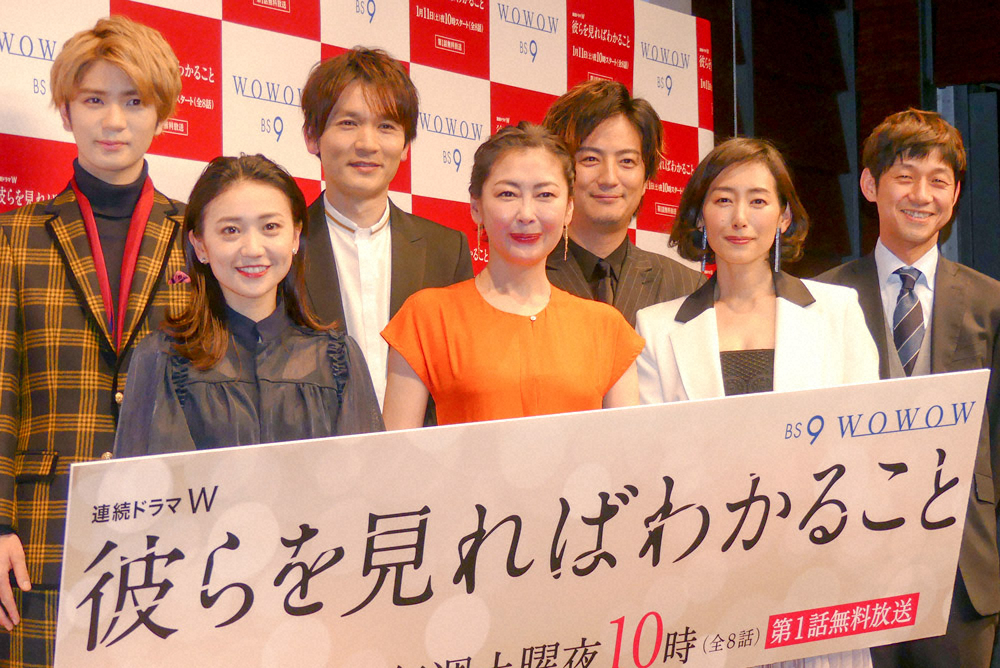 長野博、大島優子との夫婦役に「楽しくやらせてもらいました」