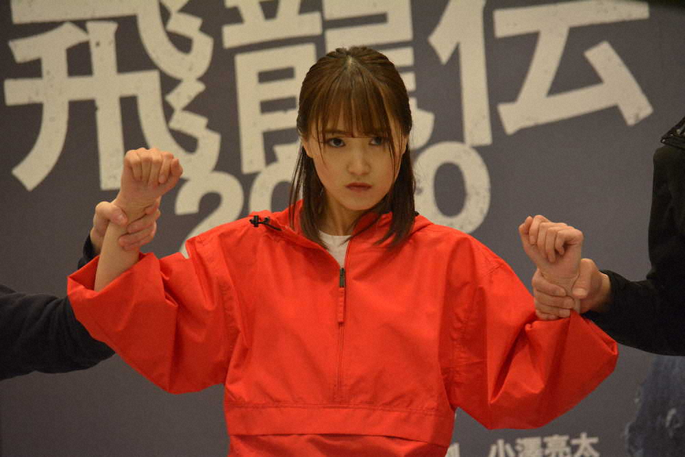 舞台「飛龍伝2020」の公開稽古に登場した菅井友香