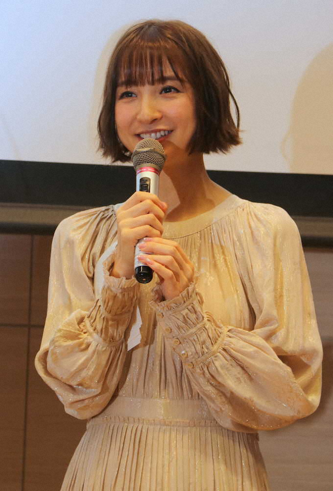 篠田麻里子が第1子女児出産を報告「新しい命の誕生に感謝…家族で力をあわせて」