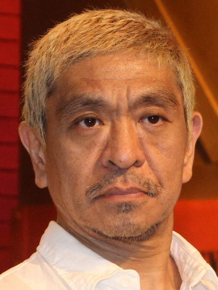 松本人志　テレビ界に苦言「スタッフさんが今、育ってない」