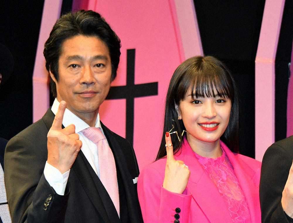 広瀬すず「やさぐれ精神」で熱演　映画「一度死んでみた」