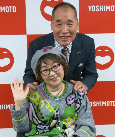 闘病中の宮川花子　病室から復帰へ意欲「自分の足でセンターマイクまで行く」