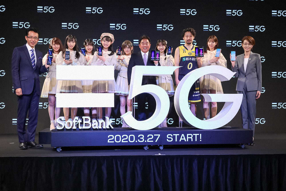 AKB48横山由依　5Gに感激「会いに行けるアイドルから“会いに来る”アイドルに」