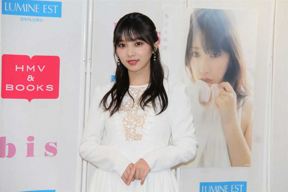 乃木坂・与田祐希「身長は23歳まで伸びる」　目標「158センチ」の理由は…