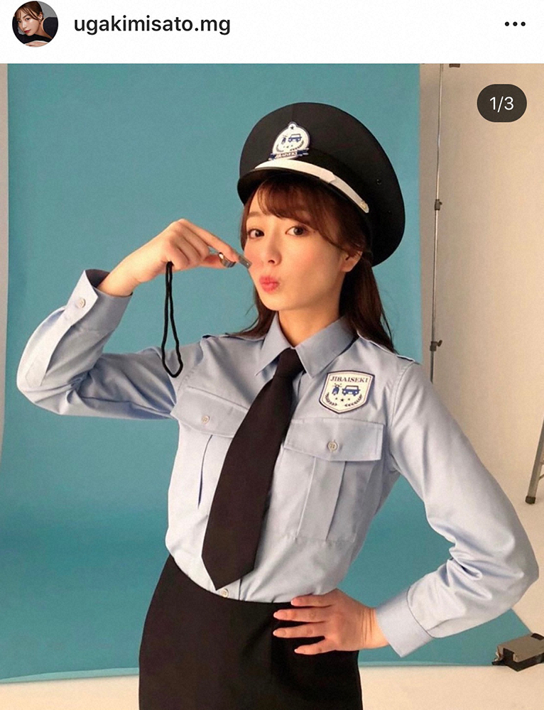 【画像・写真】宇垣美里、“警察官風”コスプレでファン魅了「逮捕されたい」「優勝」