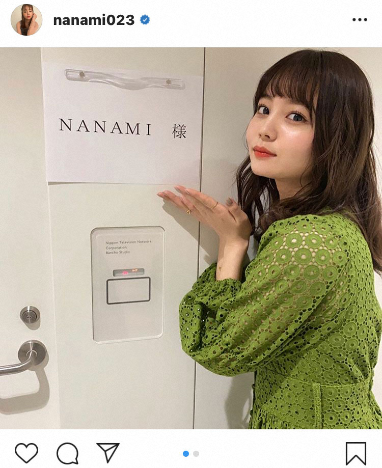 堀北真希さん妹・NANAMI、テレビ初登場から一夜でフォロワー10万人増「私らしく頑張りたい」