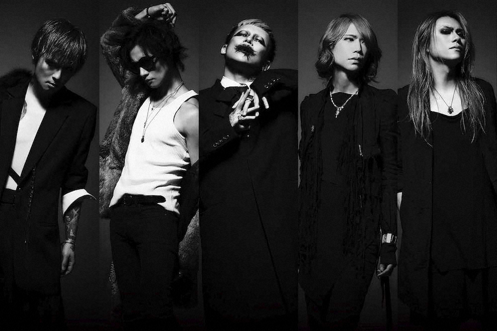 DIR　EN　GREY　28日無観客ライブを世界配信！開演前の映像も