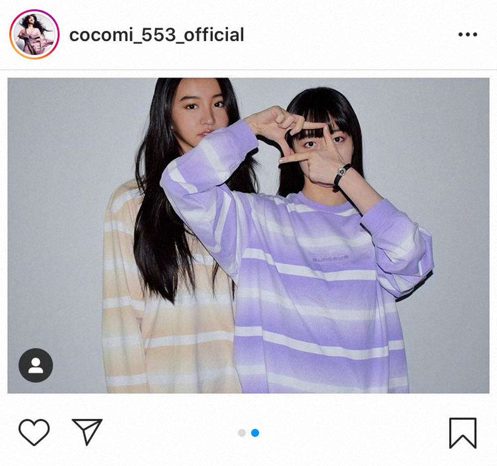 【画像・写真】Cocomi＆Koki，　キムタク撮影の姉妹ショット公開　父プレゼントの色違いロンTで「喜びの舞」