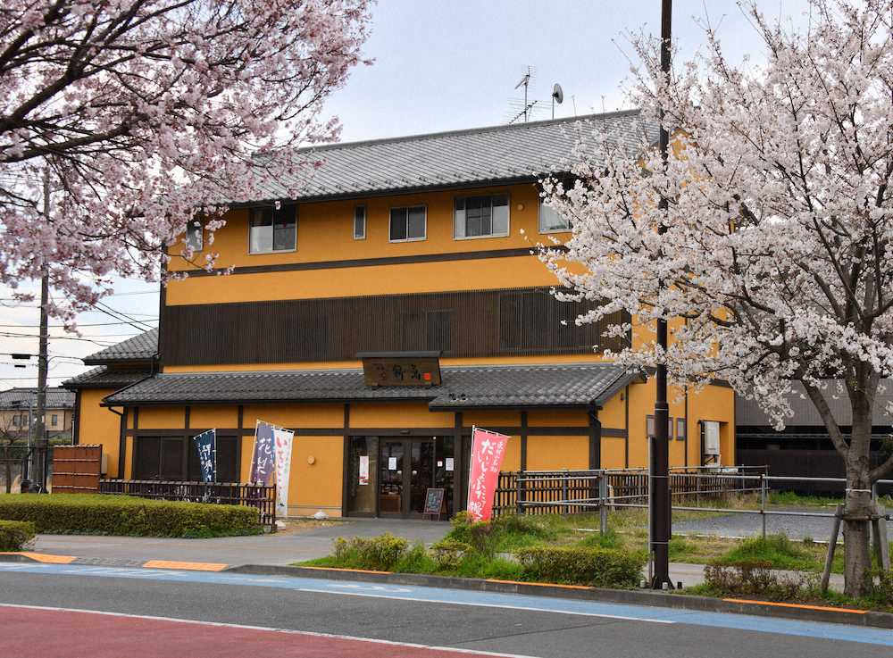 【画像・写真】志村さんなら「だいじょぶだァー」東村山の和菓子店、看板饅頭で地元スターの復活願う！