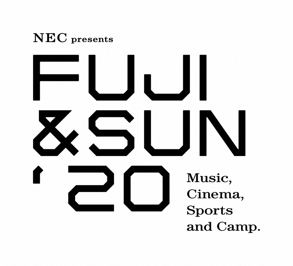 「FUJI＆SUN’20」新型コロナで中止　5月中旬開催予定も「終息の見通しがたっていない事を鑑み」