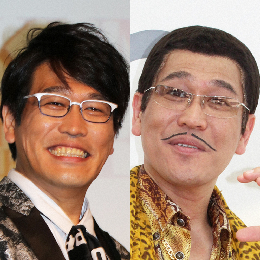 古坂大魔王、ピコ太郎「PPAP-2020-」の裏話を披露「1番伝えたかった」こととは…