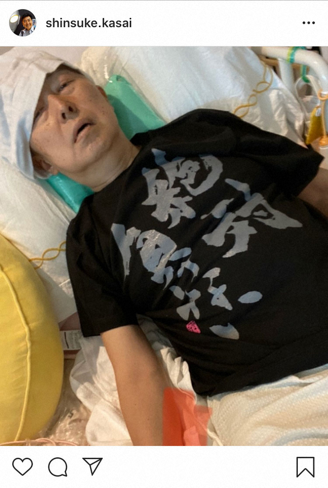 【画像・写真】笠井信輔アナ　厳しい闘病続き…輸血で「申し訳ないです」もTシャツには「絶対負けない」