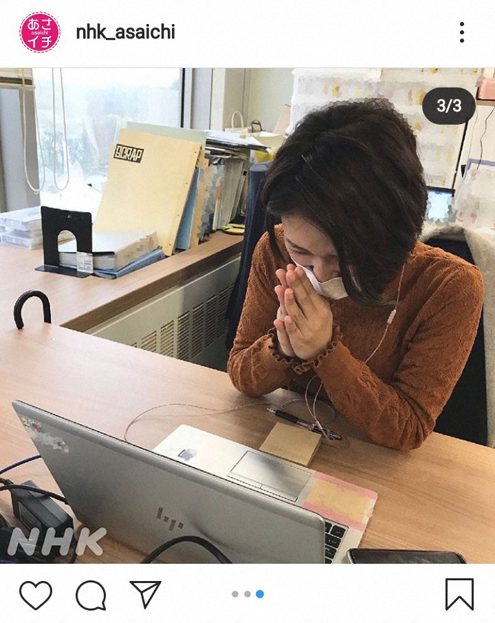 【画像・写真】NHK「あさイチ」リモート会議公開　近江アナは「カメラがオフに…」“画面越し謝罪”写真に反響