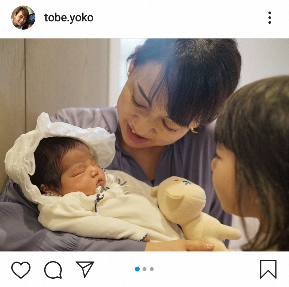 【画像・写真】フジ・戸部洋子アナ　第2子男児出産を報告「あっという間に出てまいりました！」