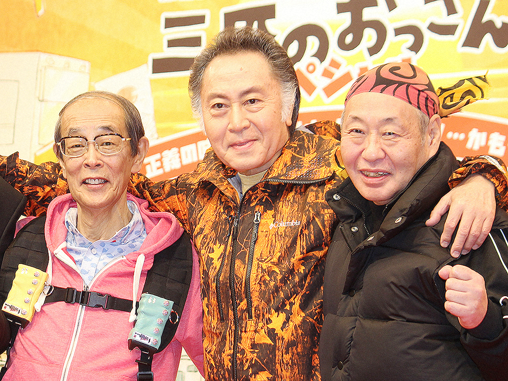 テレビ東京のドラマ「三匹のおっさん」に出演していた（左から）志賀廣太郎、北大路欣也、泉谷しげる