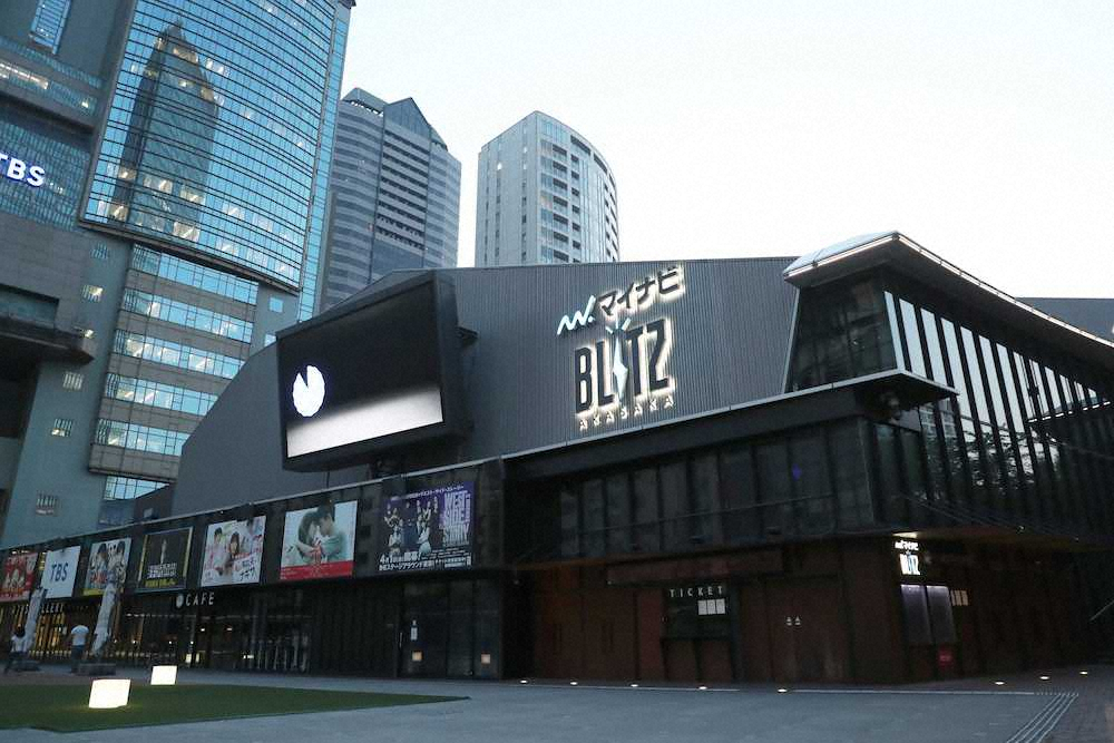 “ライブの聖地”赤坂BLITZ　9・22閉館…TBS中心の再開発一環、今後は収録スタジオに