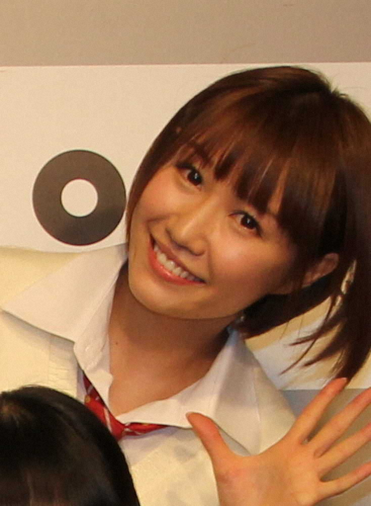 まゆゆ芸能界引退　AKB時代チームメート浦野一美が感謝「どれ程の夢をもらったか」