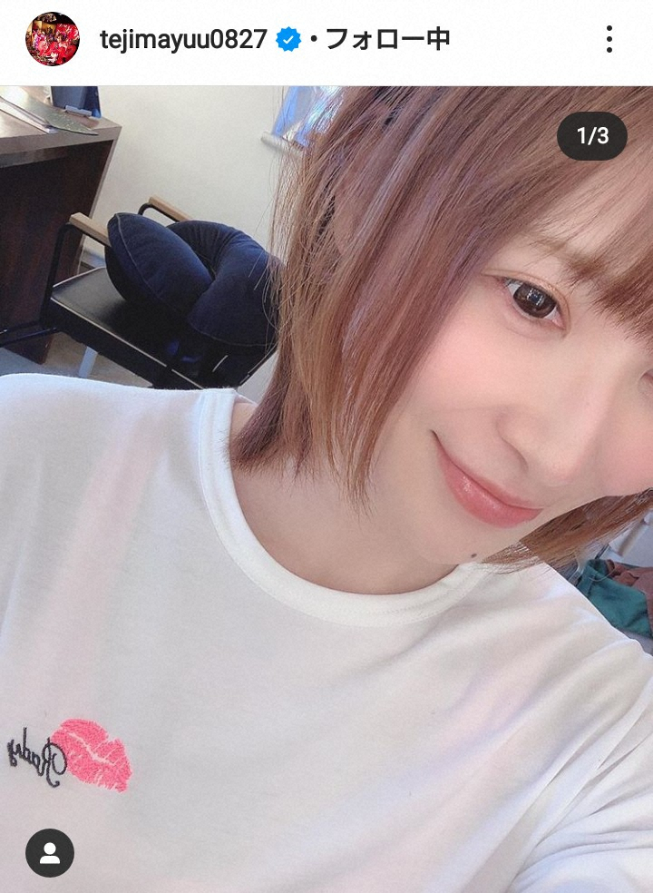 【画像・写真】手島優「サラッとイメチェン」かぶりにくいニューヘア披露に反響「神々しい」「惚れてしまう」