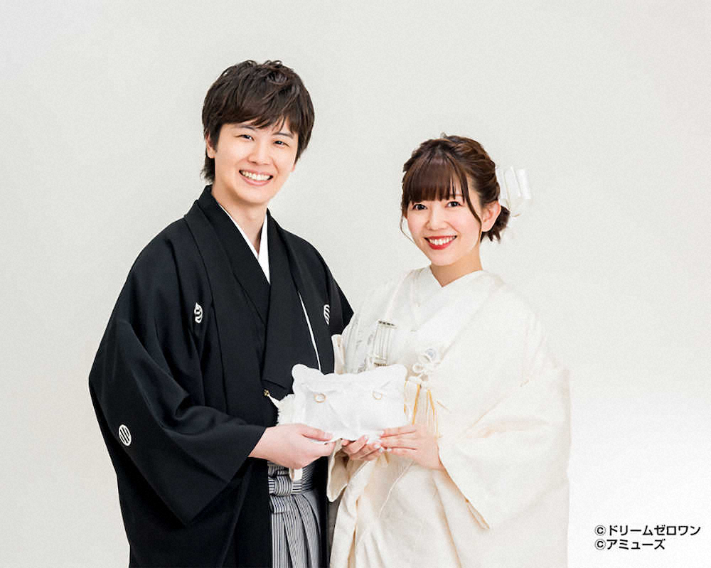 三浦祐太朗　声優・牧野由依と結婚　友和＆百恵さん世紀婚から40年「私たちらしい歩みで」